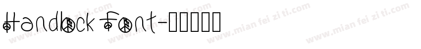Handlock Font字体转换